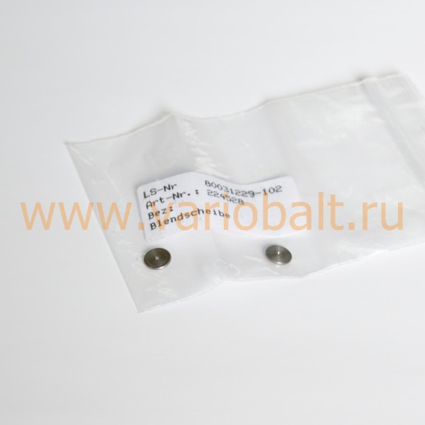 224528_дроссельная-шайба-vollmer-cx100-chc260-