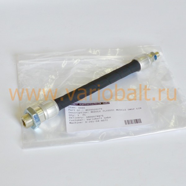 4-035-02-0279_пневматический-мускул_brandt_festo_dmsp-10-130n-am-cm_541403-