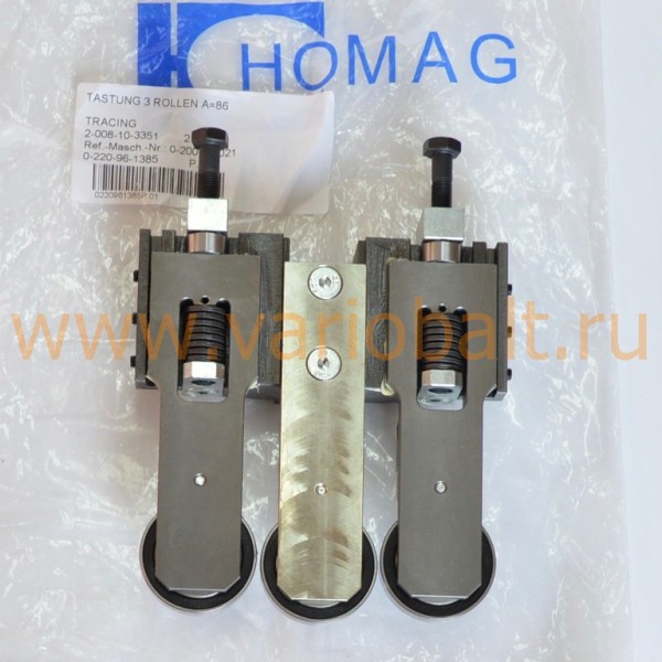 2-008-10-3351_копировальные-ролики_цикли_запчасти_хомаг_homag_kal_kfl