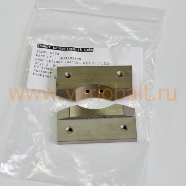 3-614-19-1890_копир_цикля_снятие-свесов_запчасти_brandt_kd_ktd_kdf