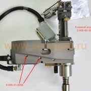 4-008-41-0096_4-008-41-0241_тэн_нагревательный-патрон_hhp_d-12.5_l-100_400w_400v_1206259_запчасти_brandt_ktd-720_2-006-80-3550