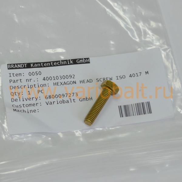 4-001-03-0092_болт_клеевого-агрегата_запчасти_brandt_ktd-820