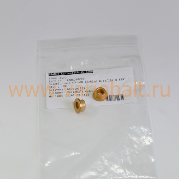 4-006-02-0293_втулка_торцовочного-агрегата_запчасти_brandt_kd_kdn_kdf_ambition