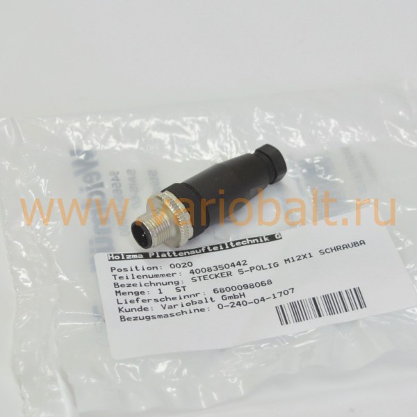 4-008-35-0442_945694-0000_sais-5-7_weidmuller_штекер_запчасти_holzma_hpp_hpl