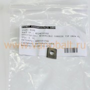 4-014-03-0360_циклевальный_нож_рластина_leuco_184262_запчасти_brandt_kdn_homag_ambition