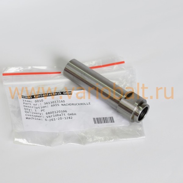 3-613-01-3160_вал-прижимного-ролика_запчасти_brandt_kd_kdf_ambition