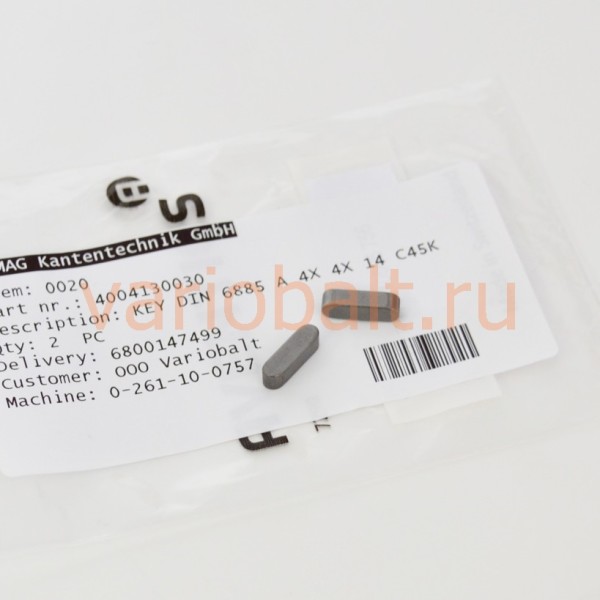 4-004-13-0030_шпонка_запчасти_brandt_kd_kdn_kdf_ambition