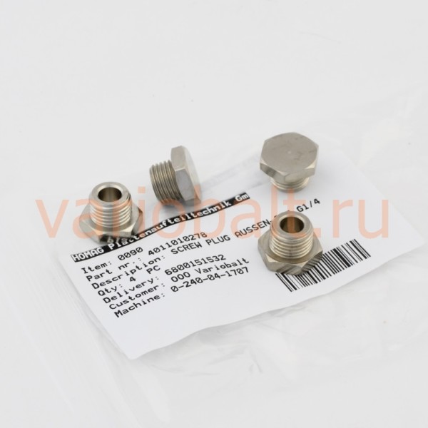 4-011-01-0278_пробка_заглушка_запчасти_holzma_hpp_hpl_hkl