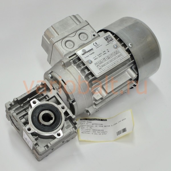 4-070-01-3180_ac-motor_мотор-редуктор_0.25-kw_230-400v_50hz_запчасти_brandt_kd_kdf_ambition 4-070-01-3180_ac-motor_мотор-редуктор_0.25-kw_230-400v_50hz_запчасти_brandt_kd_kdf_ambition
