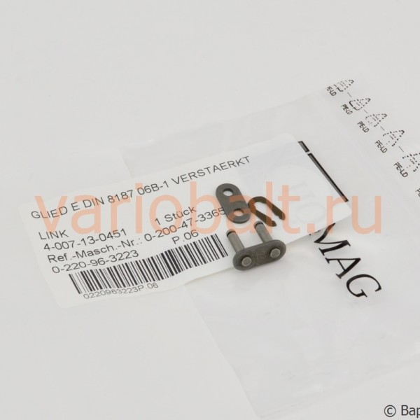 4-007-13-0451_замок цепи_запчасти_homag_kal_kfl_ambition_din 8187 06b 1