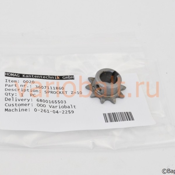 3-607-11-1860_звездочка_запчасти_brandt_ktd 720