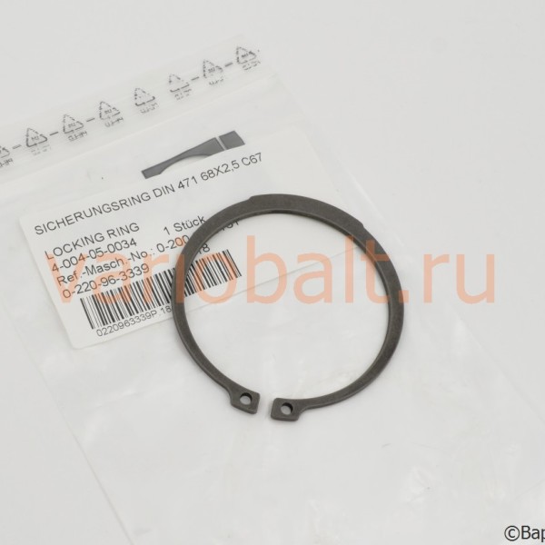 4-004-05-0034_стопорное-кольцо_din-471_запчасти_homag_brandt