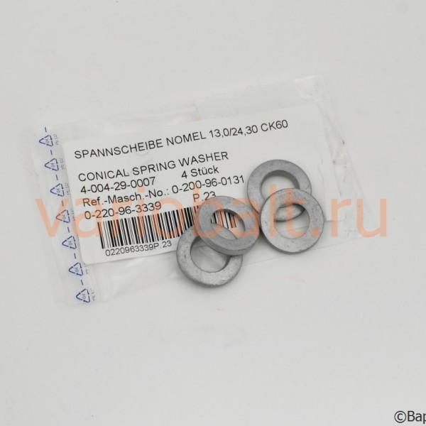 4-004-29-0007_шайба-nomel_запчасти_homag_holzma_brandt_weeke_friz_ligmatech_bargstedt_butfering