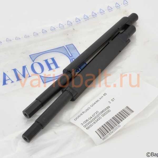 3-006-04-0720_заслонка клеевого вала_запчасти_homag_kal_kfl_ambition