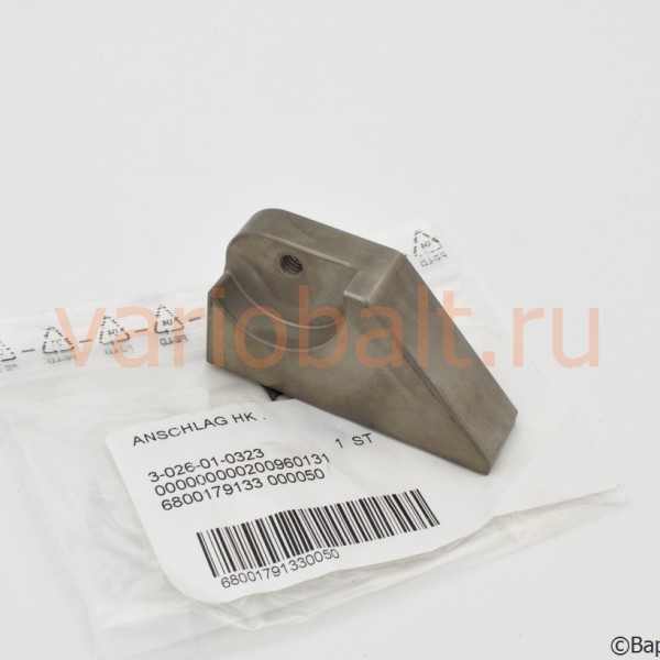 3-026-01-0323_упор_торцовочный-агрегат_hl04_запчасти_homag_kal_kfl_ambition