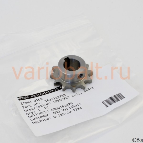 3-607-11-2710_звездочка_z12_запчасти_brandt_kd_kdn_kdf_ambition