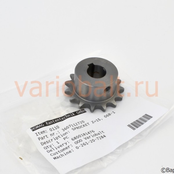 3-607-11-2720_звездочка_z15_запчасти_brandt_kd_kdn_kdf_ambition