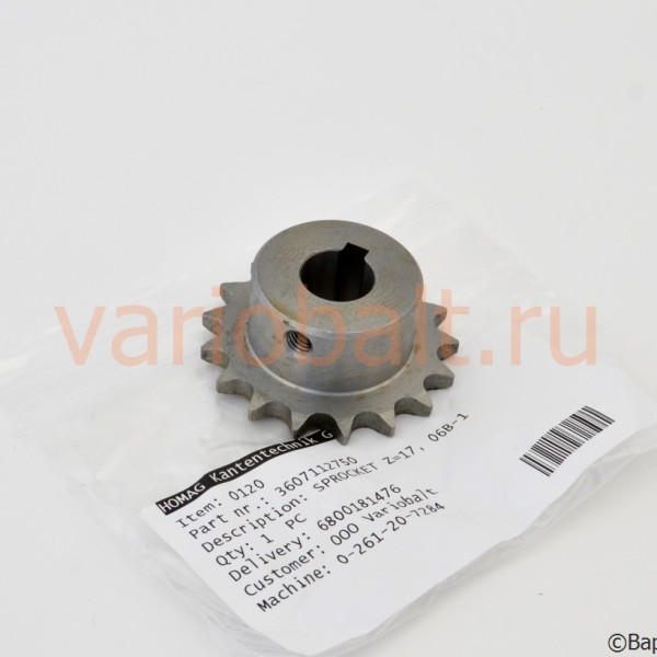 3-607-11-2750_звездочка_z17_запчасти_brandt_kd_kdn_kdf_ambition
