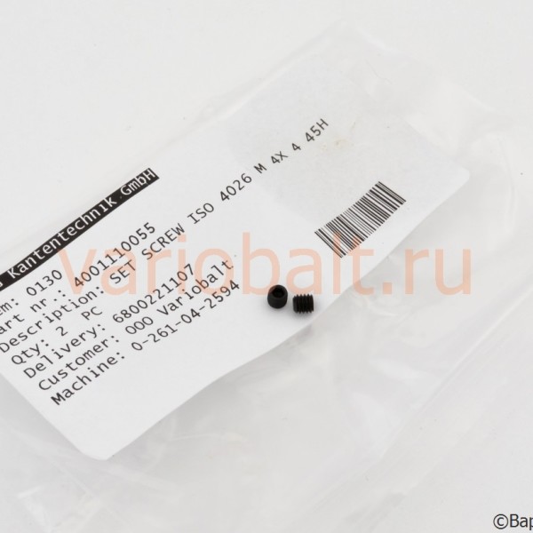 4-001-11-0055_винт_iso 4026_запчасти_brandt_kdf_kdn_ambition