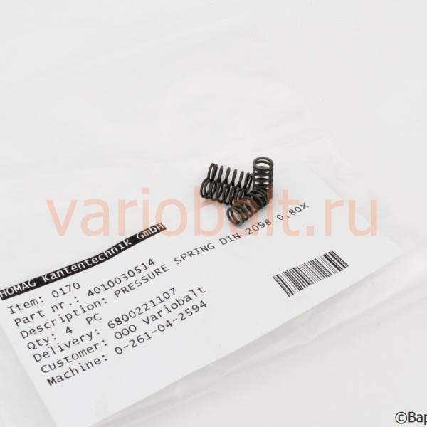 4-010-03-0514_пружина сжатия_din 2098_запчасти_homag_brandt_kd_kdn_kdf_ambition