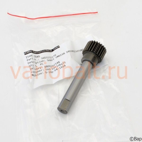 3-603-23-2270_вал обратного хода_запчасти_brandt_homag_kd-72_kdn-720 3-603-23-2270_вал обратного хода_запчасти_brandt_homag_kd-72_kdn-720