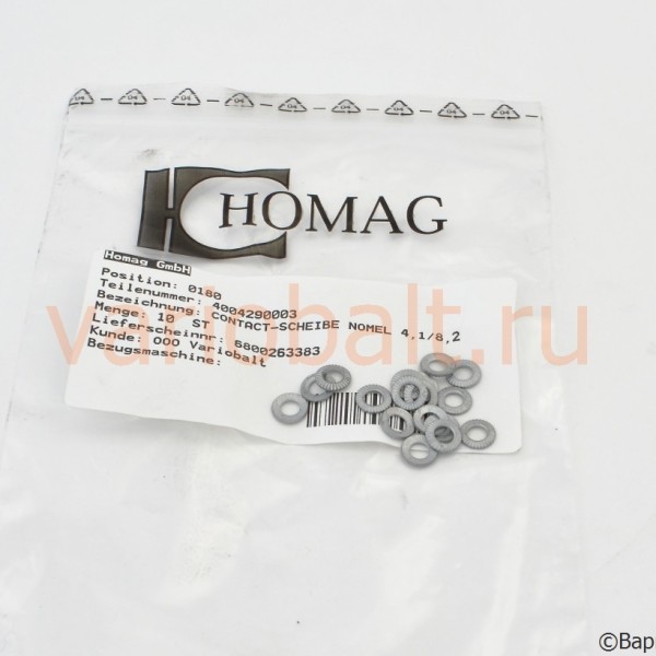 4-004-29-0003_шайба-nomel_запчасти_homag_holzma_brandt_weeke_friz_ligmatech_bargstedt_butfering