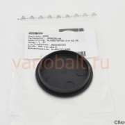 4-008-29-0149_заглушка 63_запчасти_homag_kal_kfl_baz_bmg