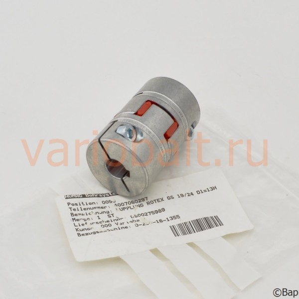 4-007-06-0297_муфта rotex_запчасти_weeke_bhx 500_bhx 055_venture 107_bhc