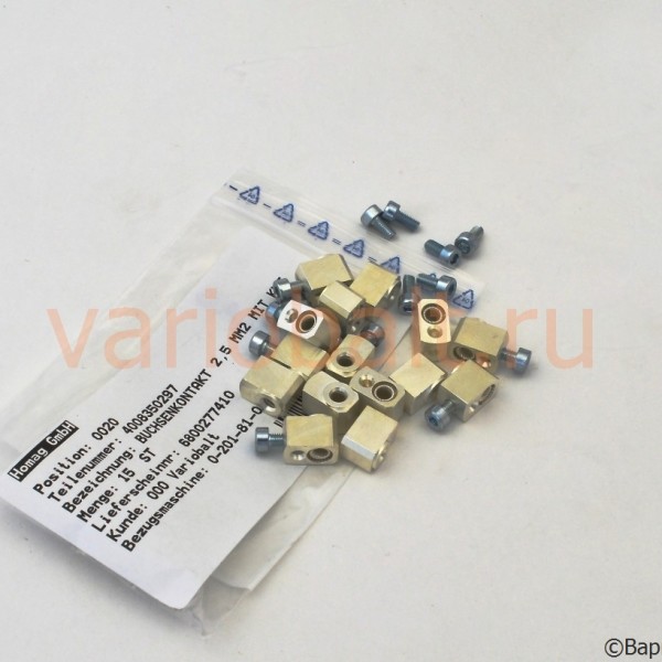 4-008-35-0297_контактная втулка_запчасти_homag_venture_baz_bmg