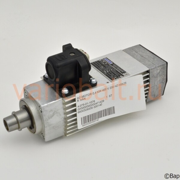 4-075-01-1076_электромотор_ac-motor_0.4-kw_400-v_200-hz_запчасти_homag_kal_kfl_ambition_perske_knsr 22.08 2