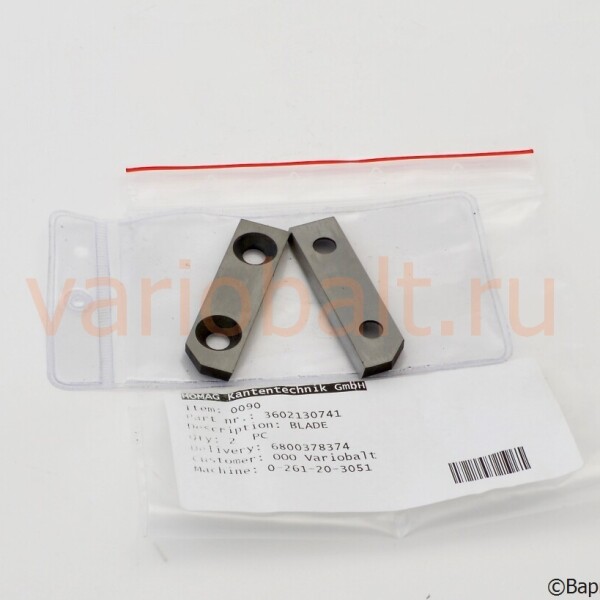 3-602-13-0741_контрнож-кромки_запчасти_brandt_kd_kdn_kdf_ambition