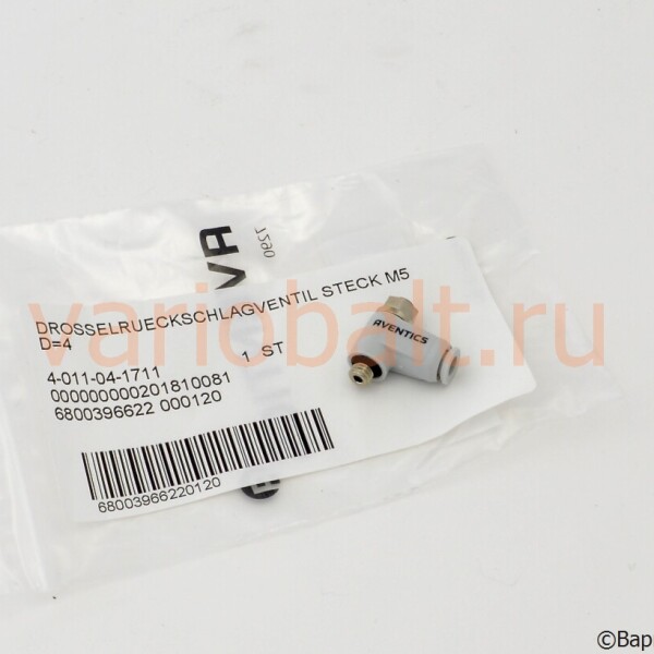 4-011-04-1711_дроссель_вентиль_запчасти_brandt_homag_weeke_aventics