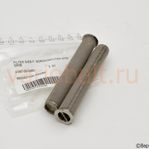 4-067-30-0460_сетчатый фильтр_запчасти_homag_friz