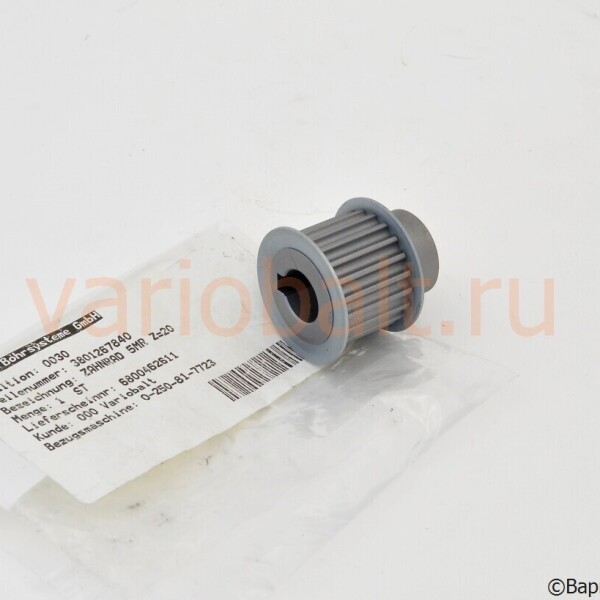 3-801-26-7840_шкив-зубчатый_z 20_запчасти_homag_weeke_bht_bhx