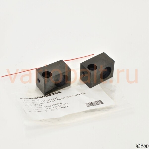 3-610-11-5541_держатель_запчасти_homag_brandt_kd_kdn_kdf_ambition