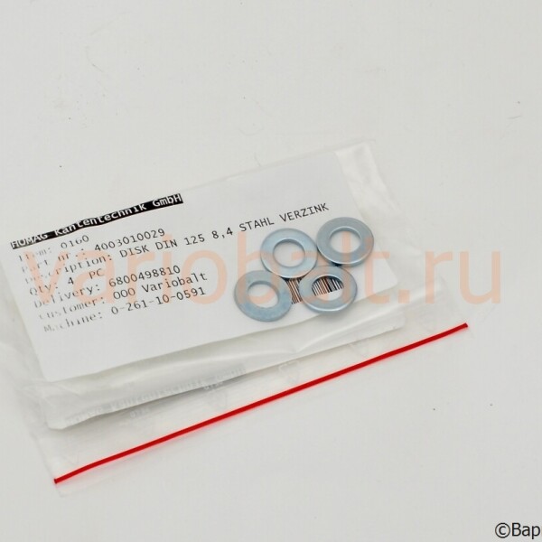 4-003-01-0029_шайба_din-125_запчасти_homag_holzma_brandt_weeke_friz_ligmatech_bargstedt_butfering 4-003-01-0029_шайба_din-125_запчасти_homag_holzma_brandt_weeke_friz_ligmatech_bargstedt_butfering