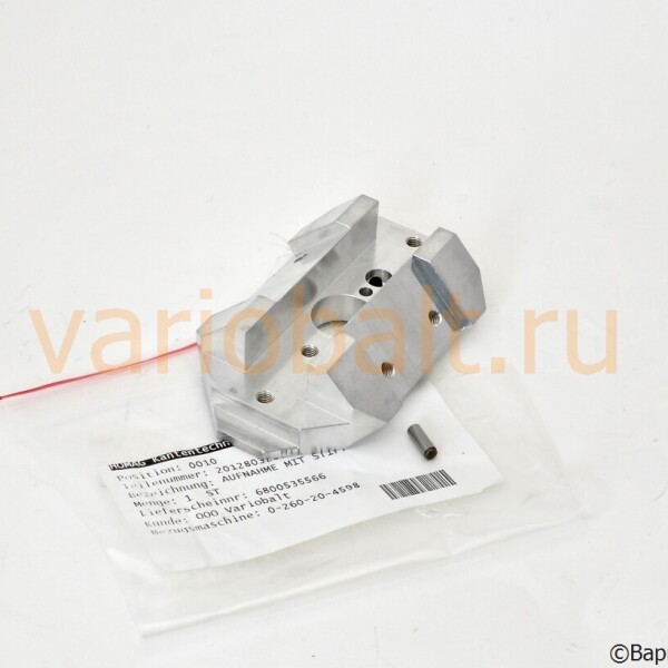 2-012-80-3280_корпус цикли_запчасти_homag_brandt_kd_kdf_kdn_ambition