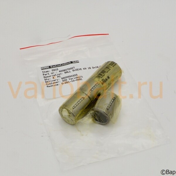 4-006-07-0007_линейный-подшипник_запчасти_homag_brandt_kd_kdn_kdf_ambition_kal_kfl