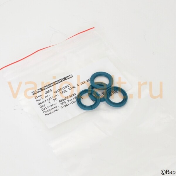 4-012-01-0030_уплотнительное-кольцо_16х24х3_запчасти_homag_brandt_ligmatech_kal_kfl_ambition