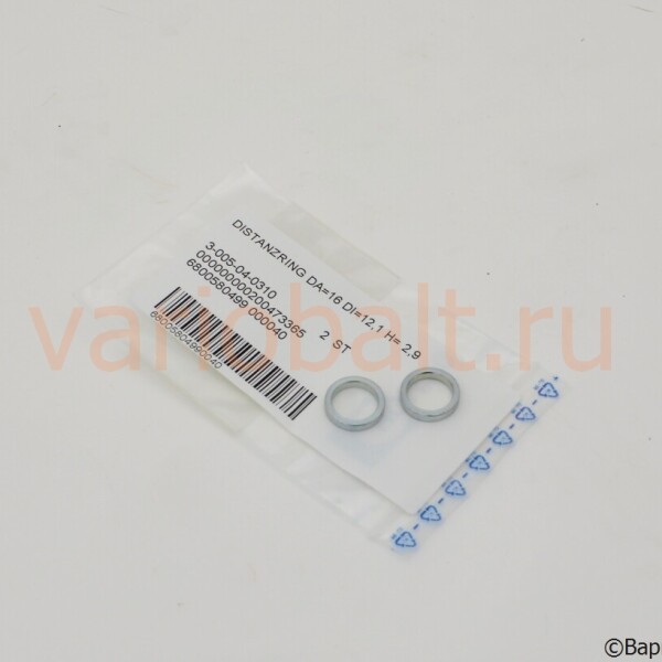 3-005-04-0310_кольцо_запчасти_homag_kal_kfl_ambition