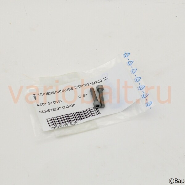 4-001-09-0345_винт_iso4762_m4x20_запчасти_homag_kal_brandt_ambition